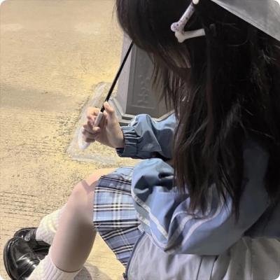 我需要你