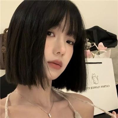 妳是我的姐妹
